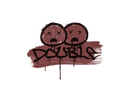 Sealed Graffiti | Double (Brick Red)
