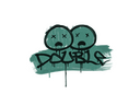 Sealed Graffiti | Double (Frog Green)