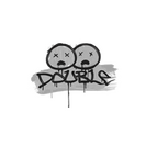 Sealed Graffiti | Double (Shark White)