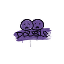 Sealed Graffiti | Double (Monster Purple)