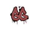 Sealed Graffiti | GGEZ (Blood Red)