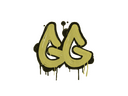 Sealed Graffiti | GGEZ (Tracer Yellow)