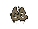 Sealed Graffiti | GGEZ (Dust Brown)