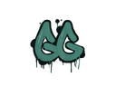 Sealed Graffiti | GGEZ (Frog Green)