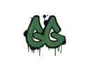 Sealed Graffiti | GGEZ (Jungle Green)