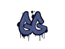 Sealed Graffiti | GGEZ (SWAT Blue)