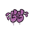 Sealed Graffiti | GGWP (Bazooka Pink)