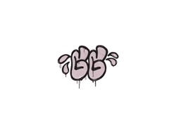 Sealed Graffiti | GGWP (War Pig Pink)