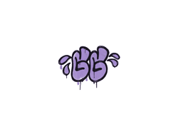 Sealed Graffiti | GGWP (Violent Violet)
