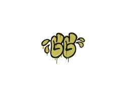 Sealed Graffiti | GGWP (Tracer Yellow)