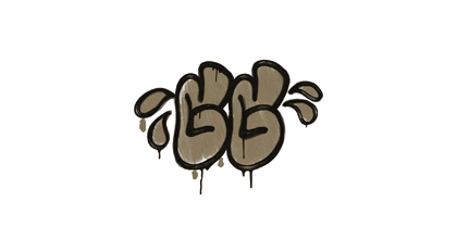 Sealed Graffiti | GGWP (Dust Brown)