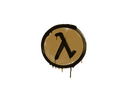 Sealed Graffiti | Lambda (Desert Amber)
