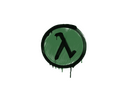 Sealed Graffiti | Lambda (Jungle Green)