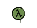 Sealed Graffiti | Lambda (Battle Green)