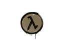 Sealed Graffiti | Lambda (Dust Brown)