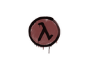 Sealed Graffiti | Lambda (Brick Red)