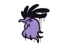 Sealed Graffiti | Cocky (Violent Violet)
