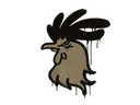 Sealed Graffiti | Cocky (Dust Brown)