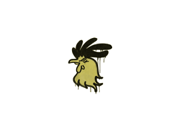 Graffiti | Cocky (Tracer Yellow)