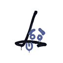 Sealed Graffiti | Recoil SG 553 (SWAT Blue)
