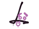 Sealed Graffiti | Recoil SG 553 (Bazooka Pink)