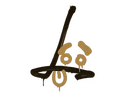 Sealed Graffiti | Recoil SG 553 (Desert Amber)