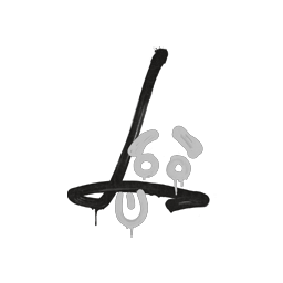 Sealed Graffiti | Recoil SG 553 (Shark White)