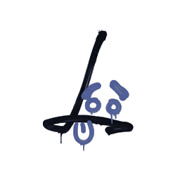 Sealed Graffiti | Recoil SG 553 (SWAT Blue)