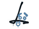 Sealed Graffiti | Recoil SG 553 (Monarch Blue)
