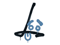 Sealed Graffiti | Recoil SG 553 (Monarch Blue)