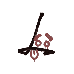 Sealed Graffiti | Recoil SG 553 (Brick Red)