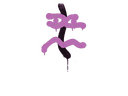 Sealed Graffiti | Recoil XM1014 (Bazooka Pink)