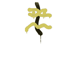 Sealed Graffiti | Recoil XM1014 (Tracer Yellow)