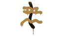 Sealed Graffiti | Recoil XM1014 (Desert Amber)