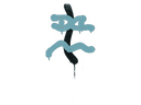 Sealed Graffiti | Recoil XM1014 (Wire Blue)
