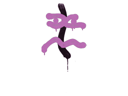 Sealed Graffiti | Recoil XM1014 (Bazooka Pink)