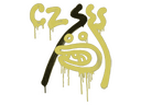 Sealed Graffiti | Recoil CZ-75 (Tracer Yellow)