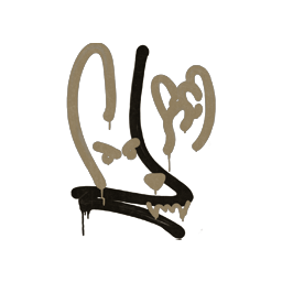 Sealed Graffiti | Recoil M4A4 (Dust Brown)