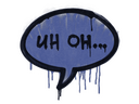 Sealed Graffiti | Uh Oh (SWAT Blue)