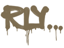 Sealed Graffiti | Rly (Dust Brown)