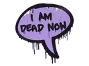 Sealed Graffiti | Dead Now (Violent Violet)
