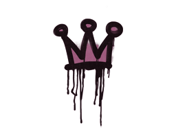 封装的涂鸦 | 小小皇冠 (酱紫)
