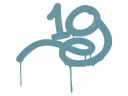 Sealed Graffiti | 1G (Wire Blue)