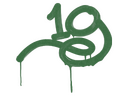 Sealed Graffiti | 1G (Jungle Green)