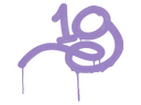 Sealed Graffiti | 1G (Violent Violet)