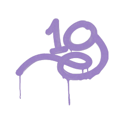 Sealed Graffiti | 1G (Violent Violet)