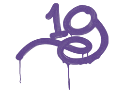 Sealed Graffiti | 1G (Monster Purple)