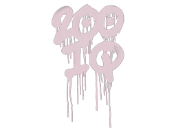 Запечатанный граффити | 200 IQ (Траншейный розовый)