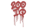 Sealed Graffiti | 200 IQ (Blood Red)