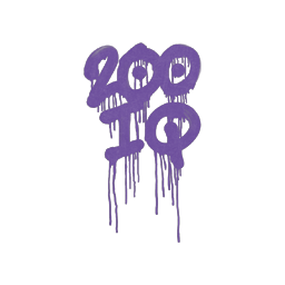 Sealed Graffiti | 200 IQ (Monster Purple)